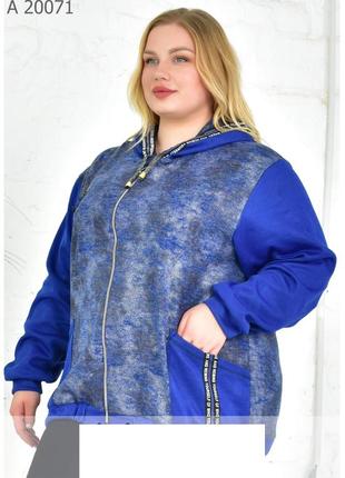 Жіночий кардиган ангора рр 54-64