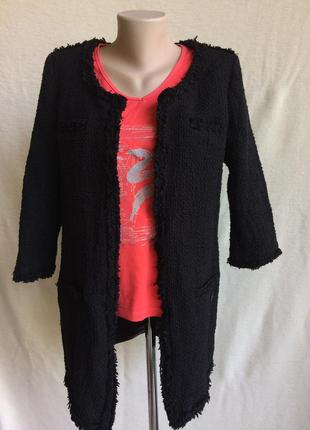 Кардиган женский стильный дизайн
