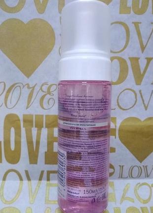 Ніжний мус-пінка для вмивання для сухої і чутливої шкіри nivea aqua effect 150мл