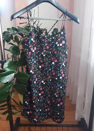 Дуже гарна сукня