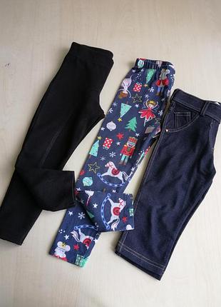 Фирменные лосины 98-104, 3-4года девочке.