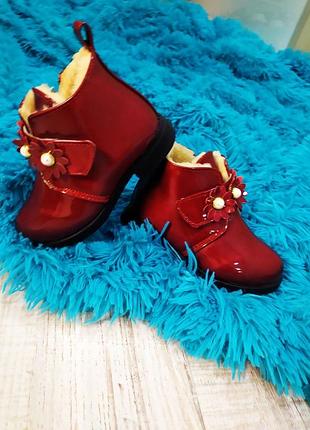 Взуття зимове для дівчинки