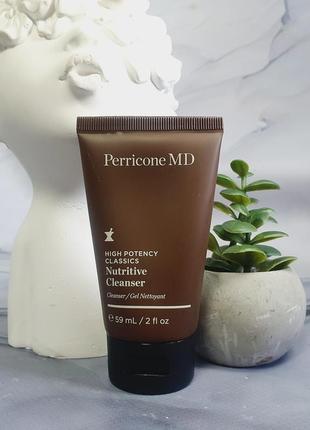 Оригінал живильний очищувальний засіб для обличчя perricone md high potency classics nutritive cleanser оригинал питательный гель для умывания