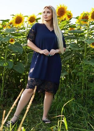 Розпродаж 🤩натуральна сукня льон з мереживом батал9 фото