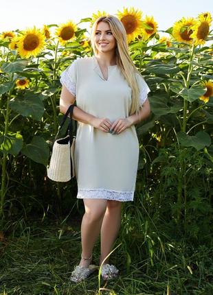 Розпродаж 🤩натуральна сукня льон з мереживом батал1 фото