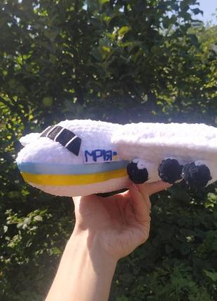 Літак мрія м'яка іграшка