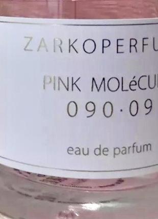 Zarkoperfume pink molécule 090.09 распив оригинал парфюм2 фото