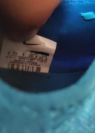 Кросівки nike epic react flyknit 6