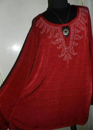 Супер-стрейч,нарядная,трикотажная блузка с декором,мега батал,большого размера,англия