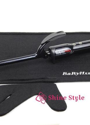 Плойка для афронакрутки babyliss pro bab2470tde 10 мм