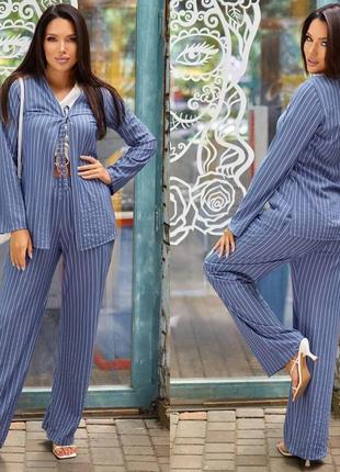 Костюм брючний жатка 42-56 р-р