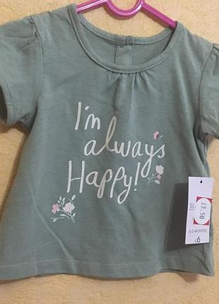 Футболка колір полину - на 0-3 місяці (бавовна)