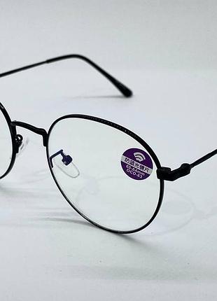 Окуляри комп'ютерні чоловічі