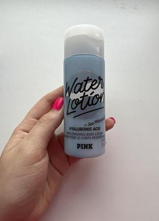 Water lotion зволожувальний