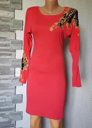 Стильне жіноче плаття