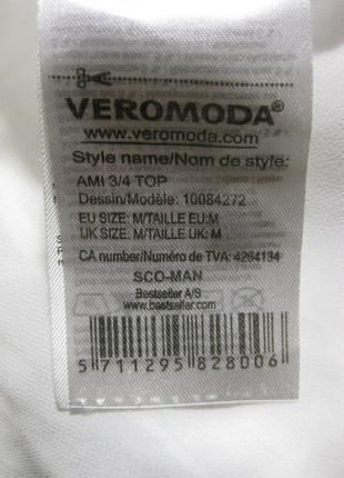Шифоновая легкая прозрачная белая блузка рубашка vero moda м км1146 с черным галстуком10 фото