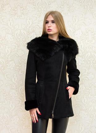 Ідеальна дублянка на зиму