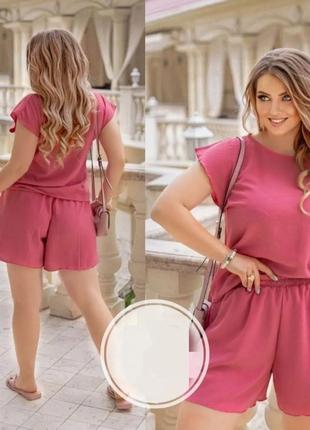 Костюм блузка і шорти вільного крою