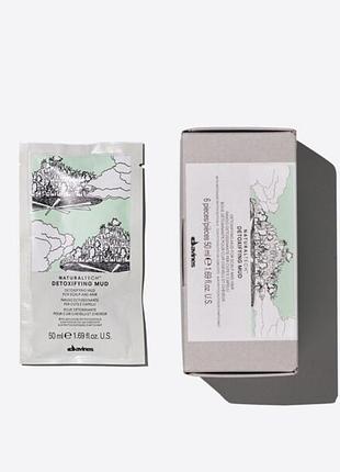Детоксицирующая очищающая маска davines detoxifying edr mask