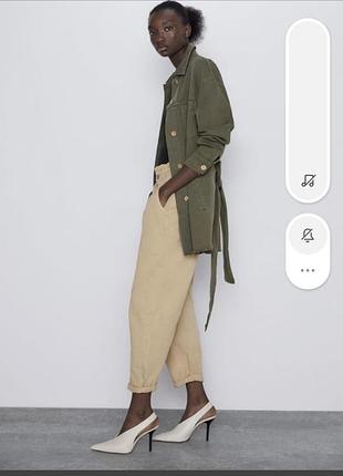 Брюки, штаны баги 2