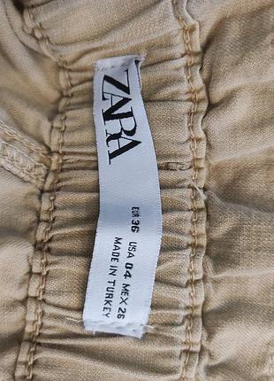 Брюки, штаны баги 8