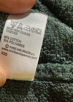 Халат махровий 6