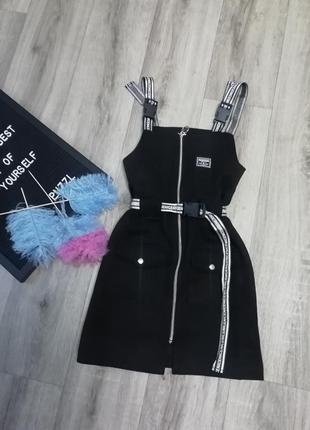 Сарафан шкільна форма плаття