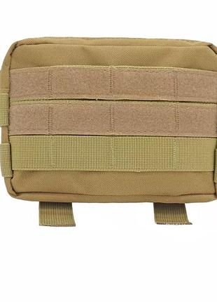 Тактична  підсумка molle