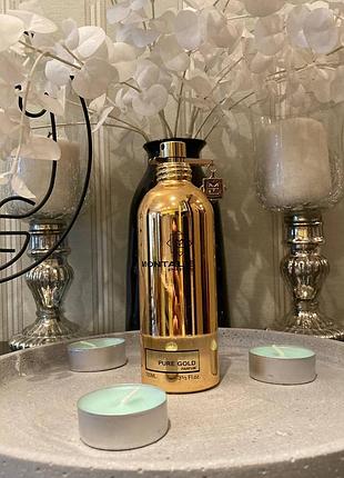 Montale pure gold (розпивши) - ціна за 5 мл.