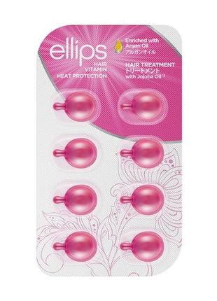 Витамины масло для волос "терапия для волос" ellips hair vitamin hair treatment with jojoba oil