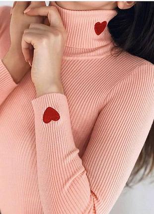 Водолазка з серцем
