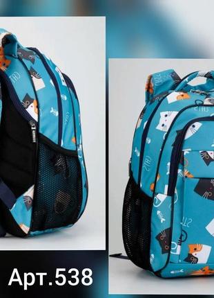 Ортопедический рюкзак школьный отличное качество8 фото