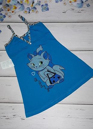 Літній сарафан для дівчинки