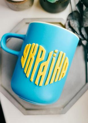 Чашка україна2 фото