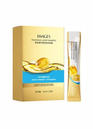 Шампунь для волос images fragrance luxury shampoo с витамином в5 (1 стик)1 фото