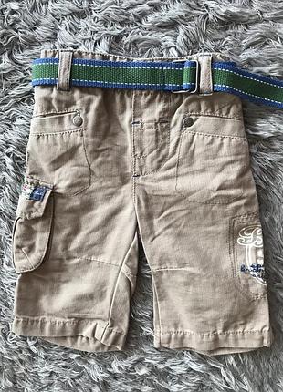 Шорти