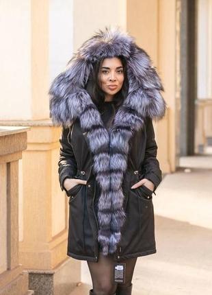 Парку з хутром чорнобурки (4046)