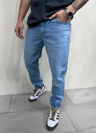 Джинси