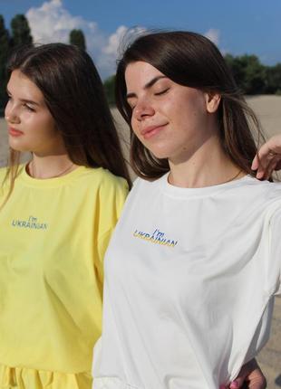 Трикотажний костюм guseva wear sale