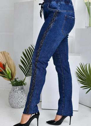 Стильные женские стрейчевые модные джинсы больших размеров3 фото