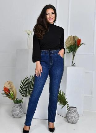 Стильные женские стрейчевые модные джинсы больших размеров2 фото