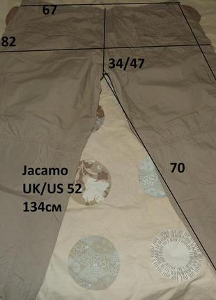 Шорты бриджи jacamo, пояс 134