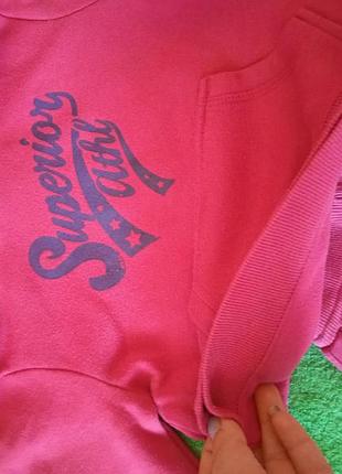 Набор кофта+ штаны 3