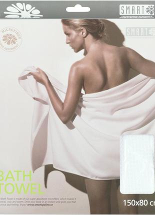 Рушник для душу (білий) smart microfiber|оригінальна продукція зі швеції