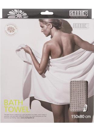 Рушник для душу (коричневий) smart microfiber|оригінальна продукція зі швеції