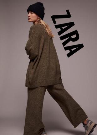 Светр zara оверсайз