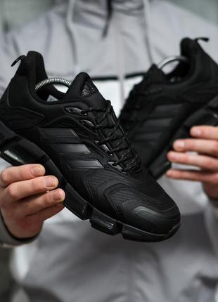 Кроссовки мужские zapatillas de running adidas überträgt niño niña competición minimalistas talla 38.5  кросівки чоловічі адідас