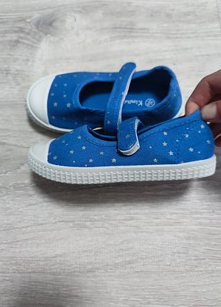 Летние кеды макасины 2