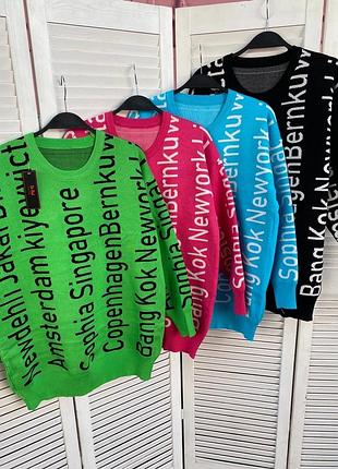 Новинка💞