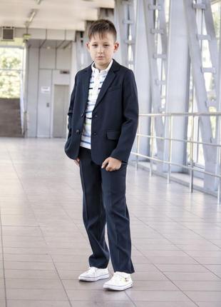 Якісний шкільний костюм для хлопця, колір мокрій асфальт, розміри на ріст 128 - 146, розпродаж!